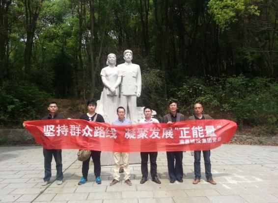 K8·凯发(中国)天生赢家·一触即发