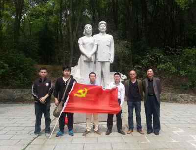 K8·凯发(中国)天生赢家·一触即发