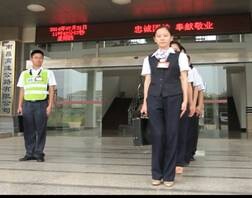 K8·凯发(中国)天生赢家·一触即发