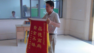 K8·凯发(中国)天生赢家·一触即发