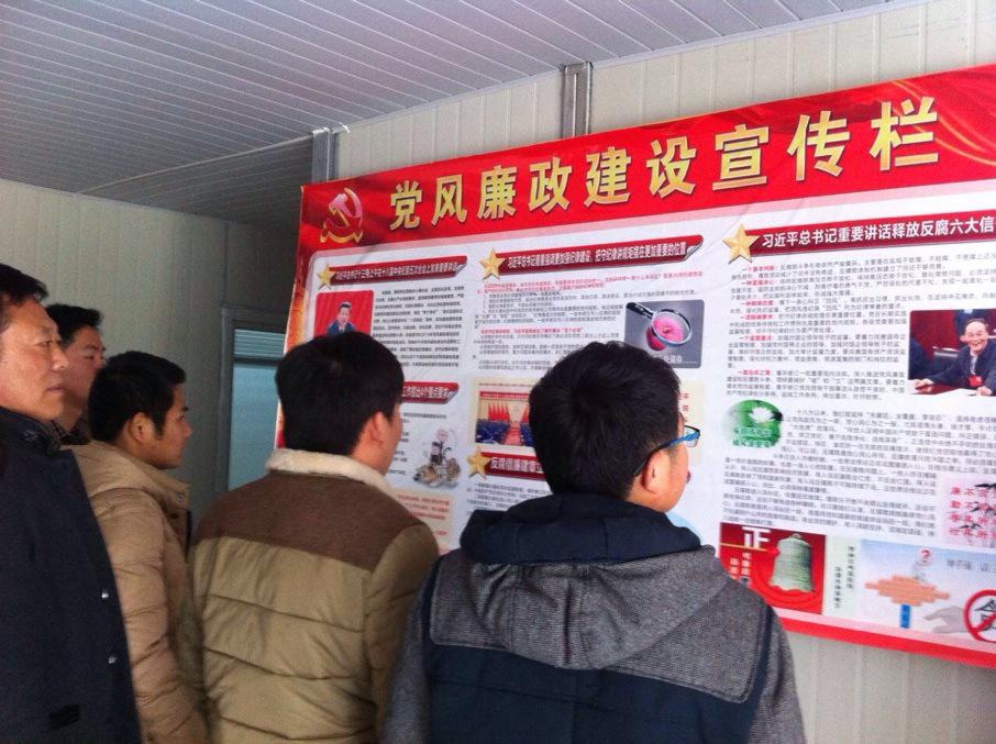 K8·凯发(中国)天生赢家·一触即发