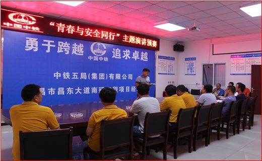 K8·凯发(中国)天生赢家·一触即发