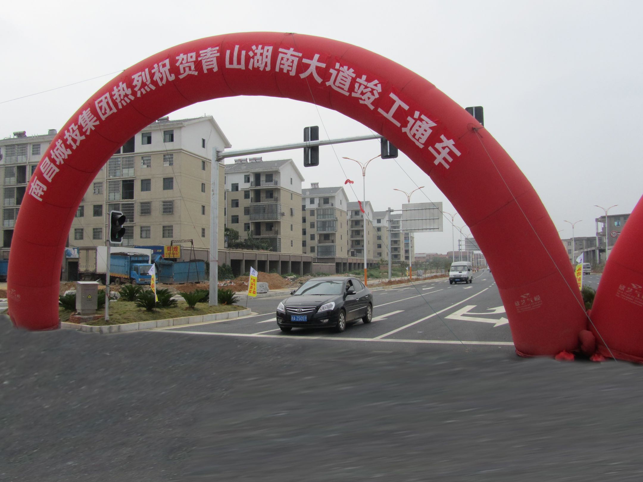 K8·凯发(中国)天生赢家·一触即发