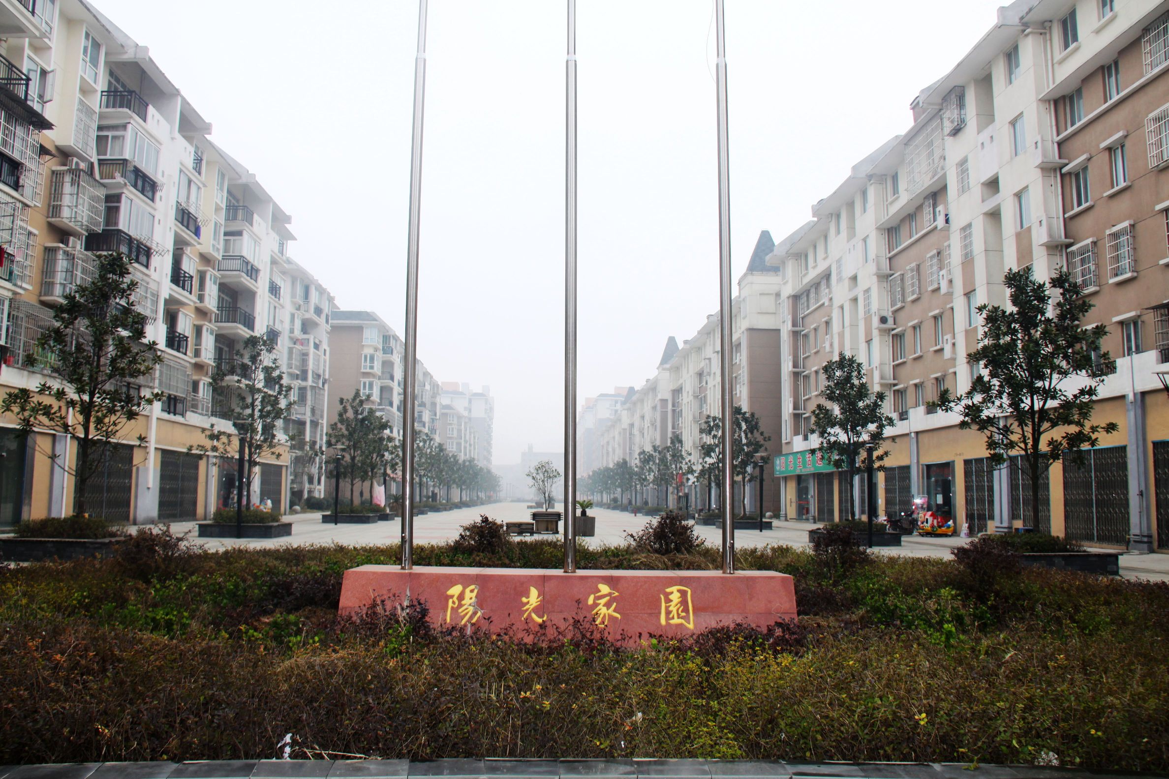 K8·凯发(中国)天生赢家·一触即发