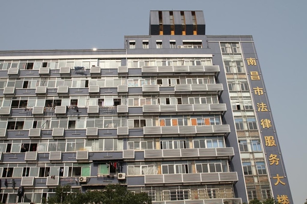 K8·凯发(中国)天生赢家·一触即发