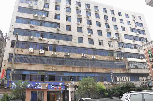 K8·凯发(中国)天生赢家·一触即发