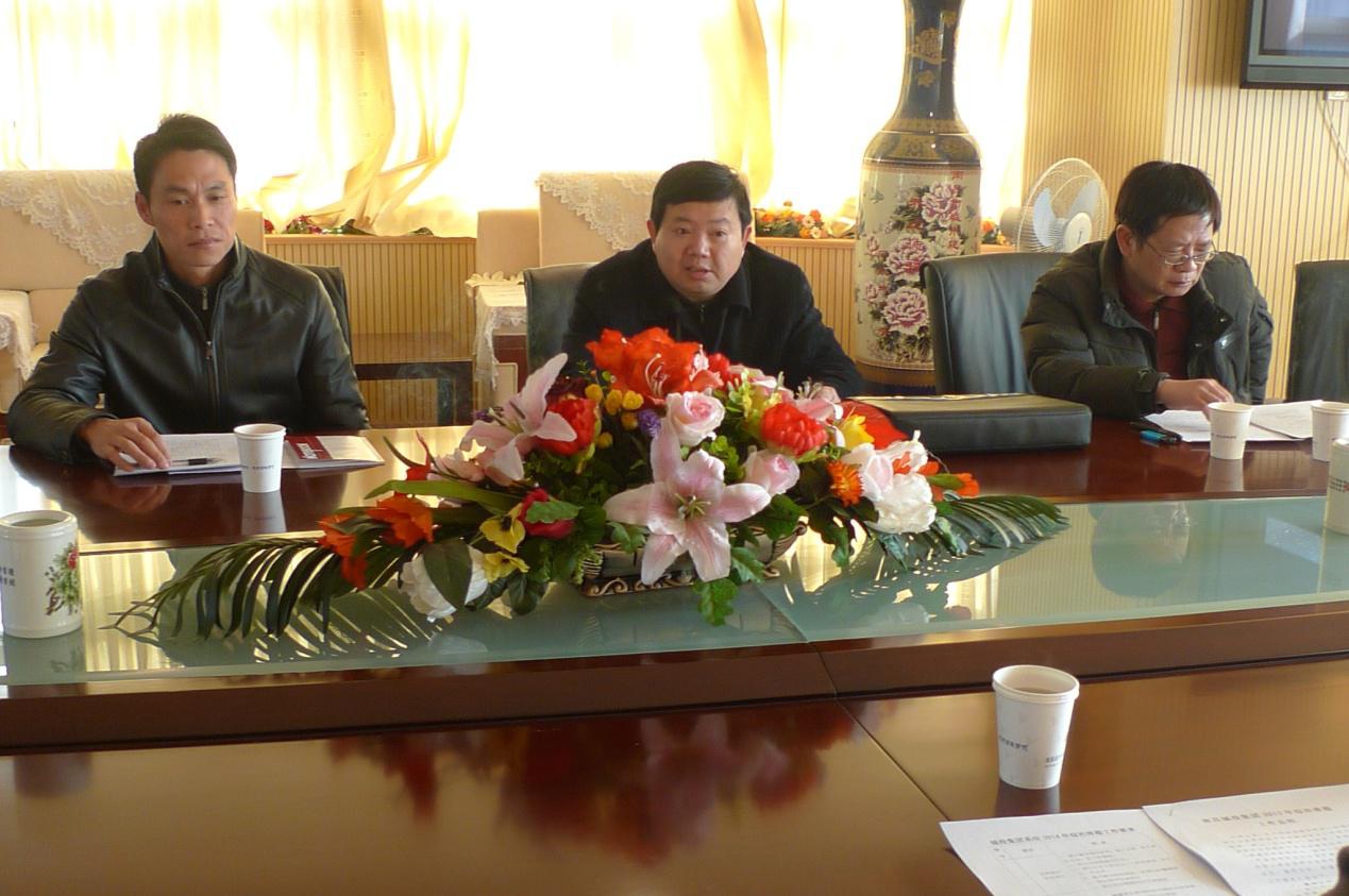 K8·凯发(中国)天生赢家·一触即发