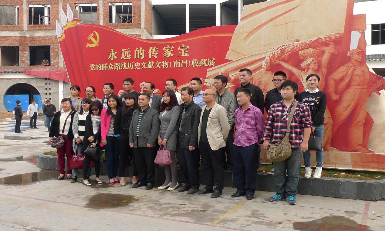 K8·凯发(中国)天生赢家·一触即发