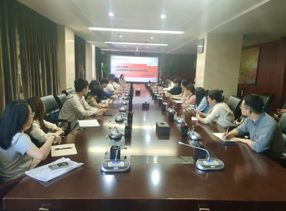 市K8凯发集团组织召开2022年度企业国有资产统计报表假造培训会