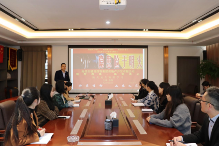 预防为主 性命至上 ——K8凯发地产公司发展消防安全知识培训讲座