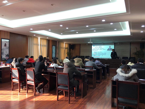 俏丽江西，我是先行者—南昌城投地皮开发投资有限公司组织发展培训讲座