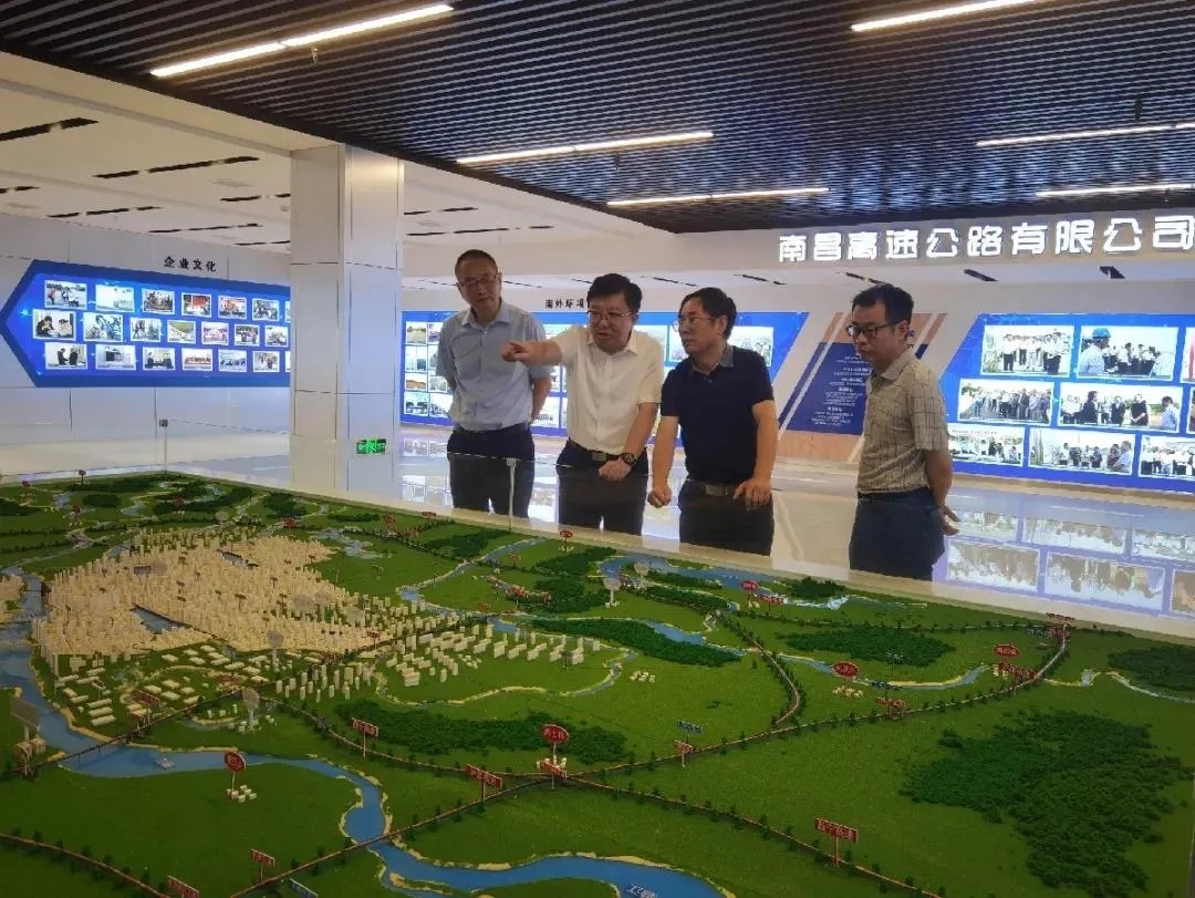 南昌城投公司总经理章勇赴高快公司调研