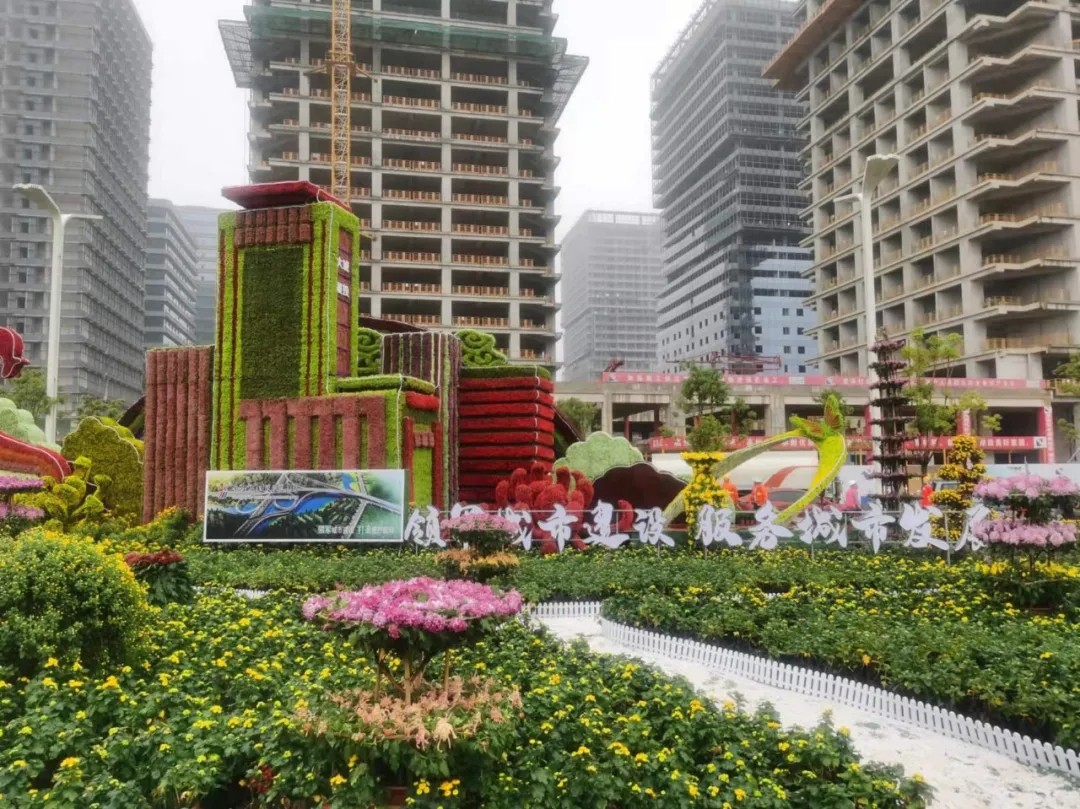 “领军城市建设，服务城市发展”南昌城投集团参展南昌市第三十三届菊花展