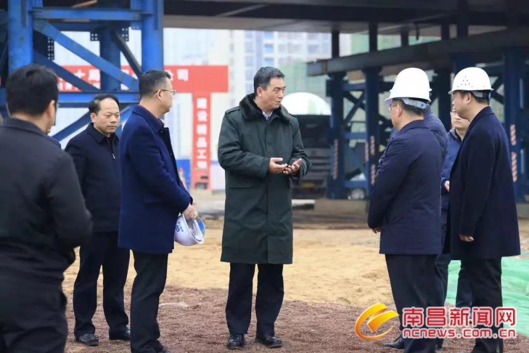 新年首日，南昌市委书记督导这些沉点项目……