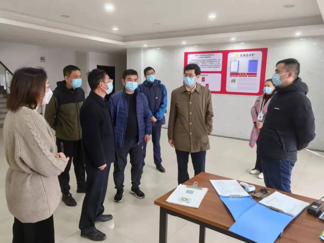 集团党委委员、纪委书记何志敏 赴高快公司督导疫情防控工作